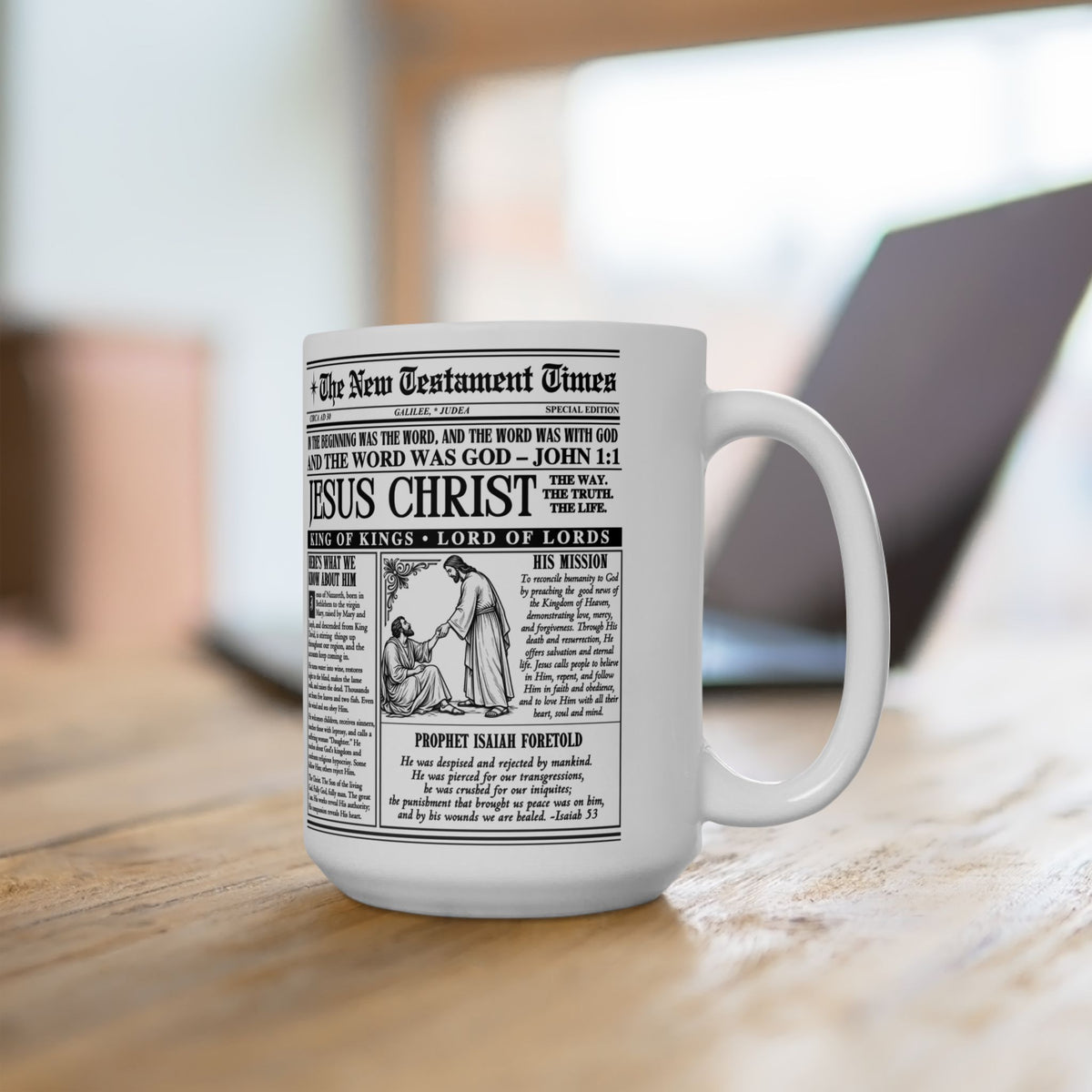 Jesus Christ Newspaper Mug | 15 oz Christian Coffee Cup